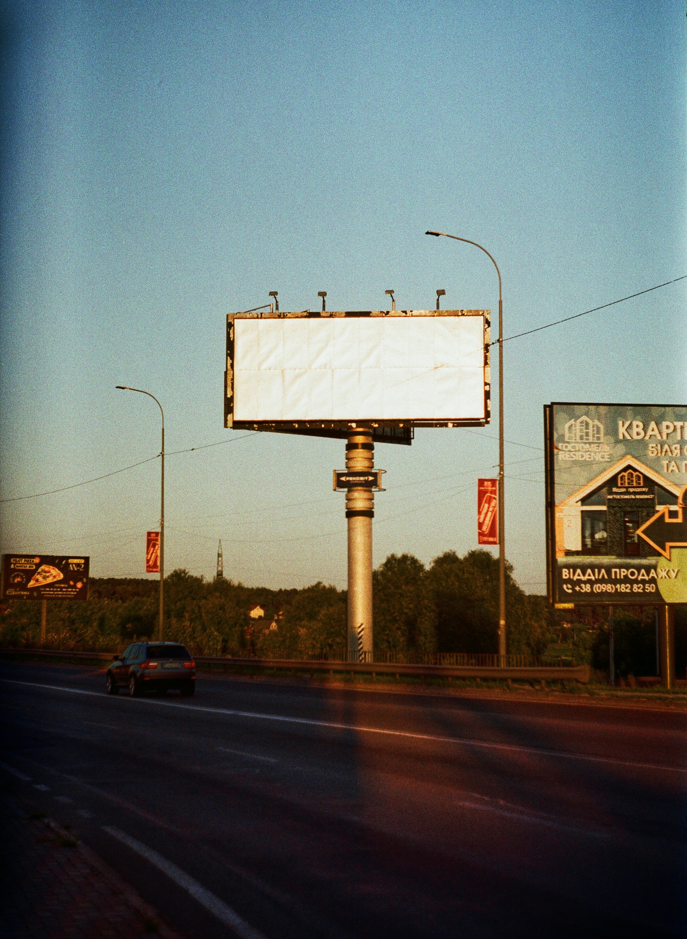 Billboard